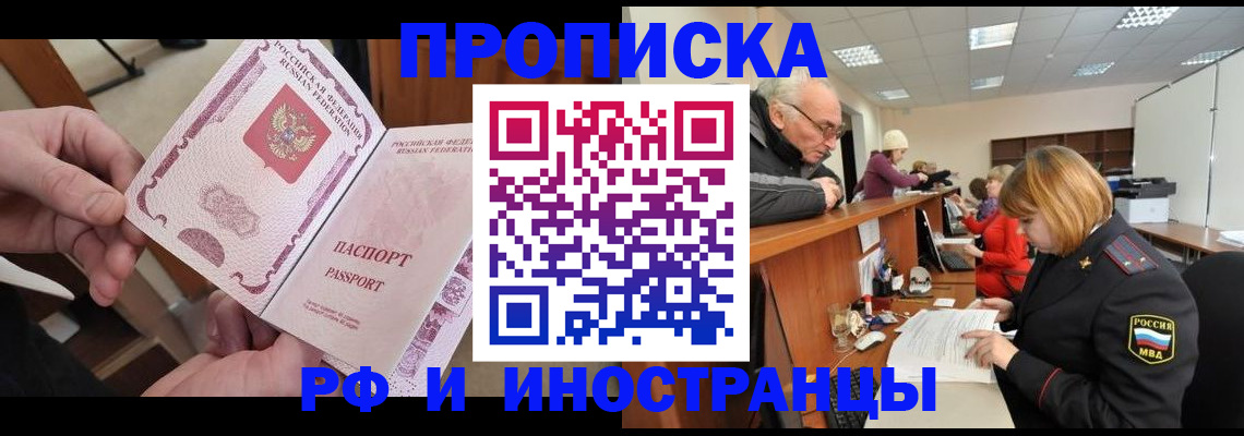 форма 3 в Карачеве